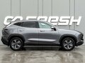 2024 Jetour Dashing I, серый, 2130000 рублей - вид 4