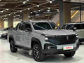 2025 Changan Hunter Plus, серый, 3288000 рублей - вид 2