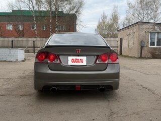2008 Honda Civic VIII, серый, 960000 рублей, вид 2