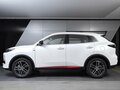 2025 Changan UNI-S I, белый, 3179900 рублей - вид 2