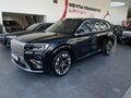 2026 Zeekr 8X 70 kWh, чёрный, 12700000 рублей - вид 6