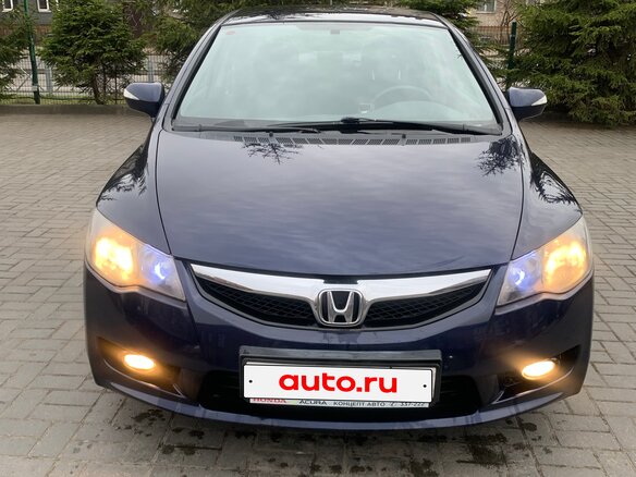 2010 Honda Civic Hybrid VIII Рестайлинг, синий, 845000 рублей - вид 1