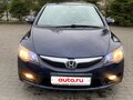 2010 Honda Civic Hybrid VIII Рестайлинг, синий, 845000 рублей - вид 1