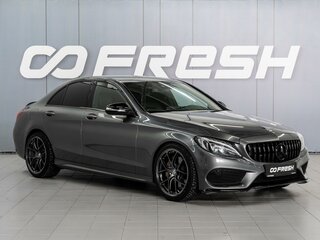 2017 Mercedes-Benz C-Класс 180 9G-TRONIC IV (W205), серый, 2499000 рублей, вид 1