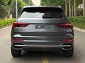 2023 Audi Q3 35 TFSI II (F3), серый, 2040000 рублей - вид 4