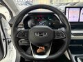 2022 Geely Emgrand L I, белый - вид 11