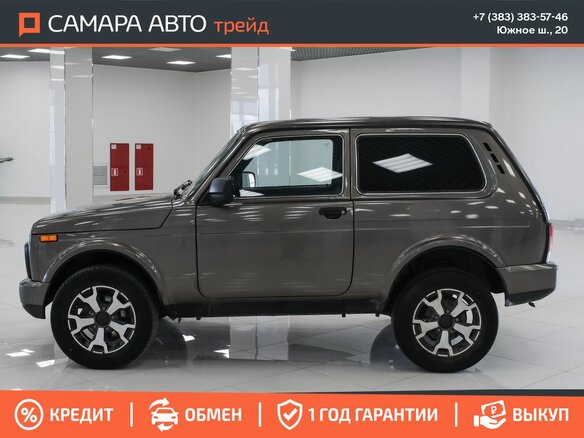 2019 Lada (ВАЗ) 2121 (4x4) Urban I Рестайлинг (2020), коричневый, 519000 рублей - вид 5