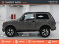 2019 Lada (ВАЗ) 2121 (4x4) Urban I Рестайлинг (2020), коричневый, 519000 рублей - вид 5