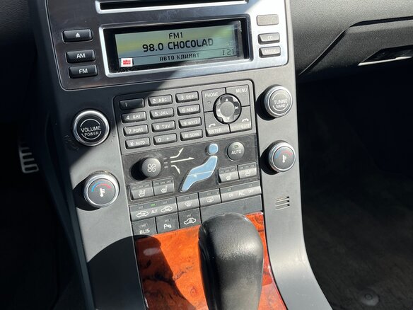 2007 Volvo V70 III, коричневый, 950000 рублей - вид 15
