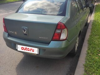 2008 Renault Symbol I Рестайлинг 2, зелёный, 300000 рублей, вид 5