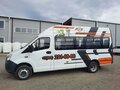 2023 ГАЗ ГАЗель Next, белый, 2800000 рублей