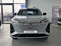 2024 Changan CS75 Plus III, серый - вид 2