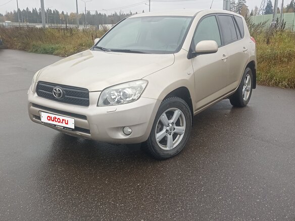 2008 Toyota RAV4 III (XA30), бежевый - вид 1