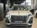 2025 Hongqi HS5 I Рестайлинг, серый - вид 1