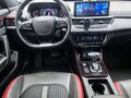 2021 Dongfeng Aeolus Yixuan I, белый, 950000 рублей - вид 4