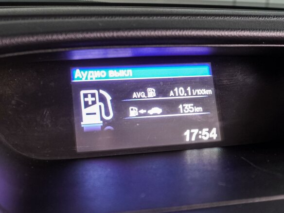 2014 Honda CR-V IV, коричневый, 2047000 рублей - вид 12