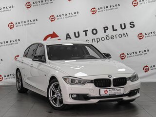 2012 BMW 3 серии 320i xDrive VI (F3x), белый, 1499000 рублей, вид 1