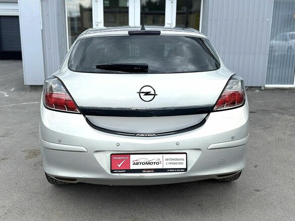 2007 Opel Astra GTC H Рестайлинг, бежевый - вид 7