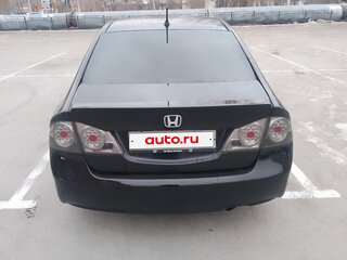 2009 Honda Civic Hybrid VIII, чёрный, 499000 рублей, вид 4