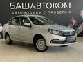2021 Lada (ВАЗ) Granta I Рестайлинг, серебристый, 695000 рублей - вид 1