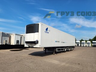 2023 Тонар 9785, чёрный, 4190000 рублей, вид 2