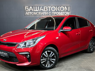 2018 Kia Rio IV, красный, 1260000 рублей, вид 1