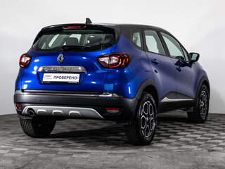 2021 Renault Kaptur I Рестайлинг, синий, 1449000 рублей, вид 5