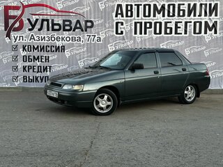 2011 Lada (ВАЗ) 2110 Богдан, зелёный, 299000 рублей, вид 3