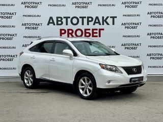 2011 Lexus RX 270 III, белый, 1390000 рублей, вид 3