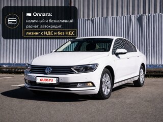 2018 Volkswagen Passat B8, белый, 1350000 рублей, вид 1
