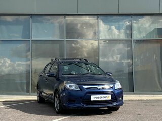 2016 Lifan X50, синий, 303000 рублей, вид 2