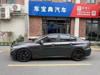 2022 BMW 1 серии 120i III (F52) Рестайлинг, серый, 1706000 рублей, вид 4
