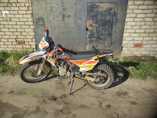 Ataki S003 Lite 250
