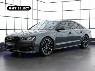 Audi S8 III (D4) Рестайлинг