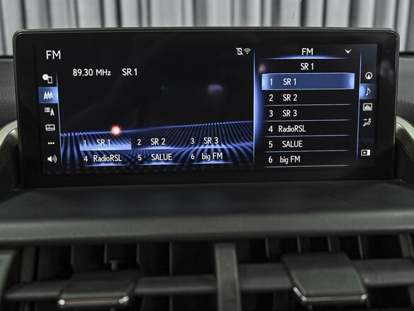 2019 Lexus NX 300h I Рестайлинг, коричневый, 3175000 рублей - вид 15