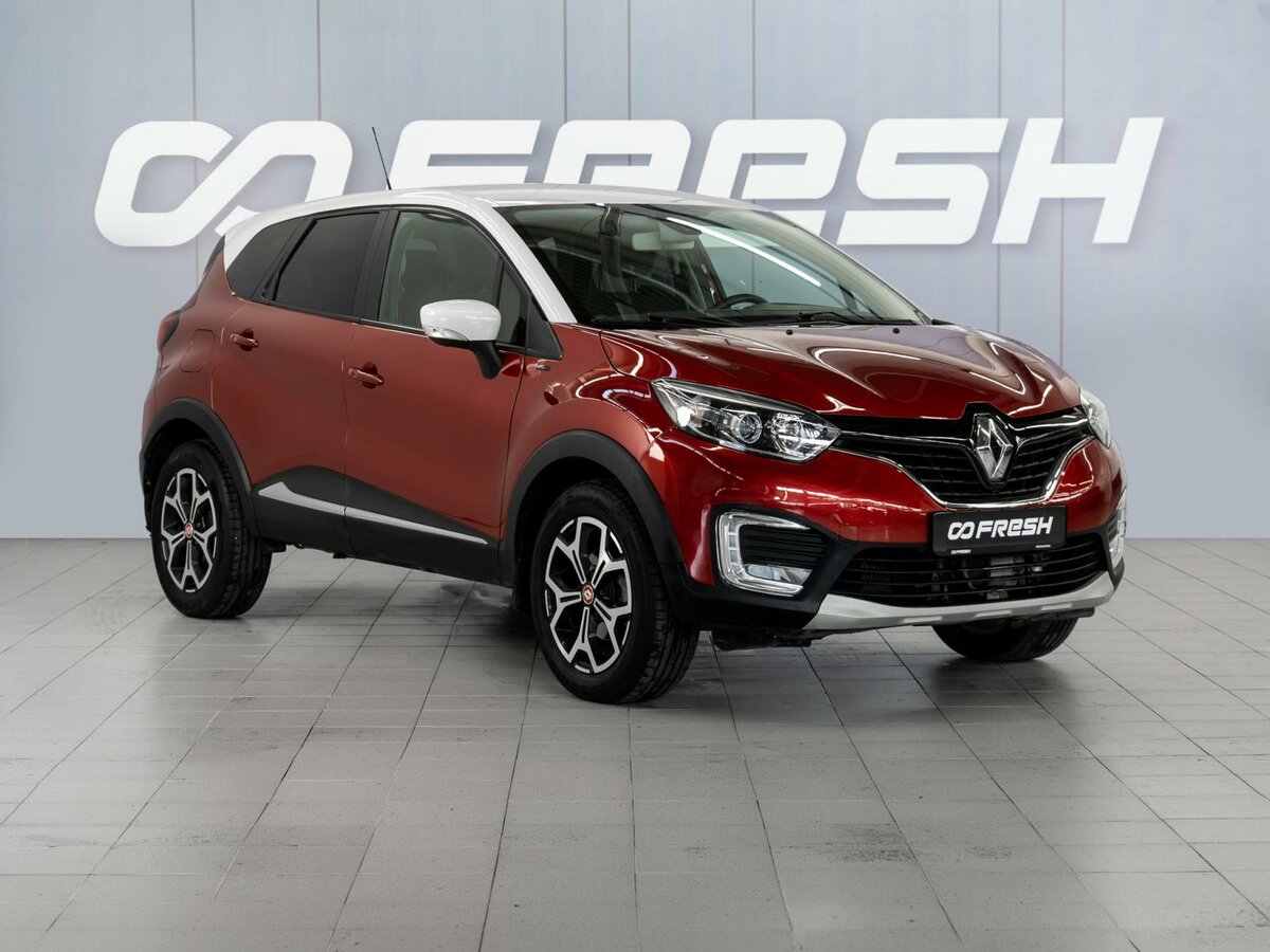 Открыть фотографии: Renault Kaptur I