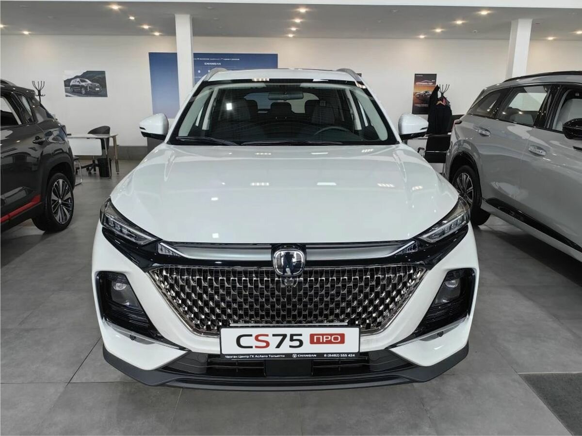 Открыть фотографии: Changan CS75 Pro