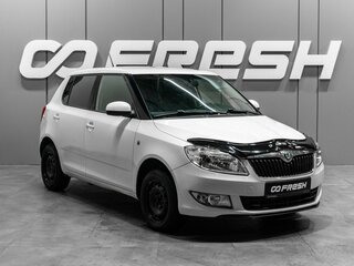 2012 Skoda Fabia II Рестайлинг, белый, 540000 рублей, вид 1