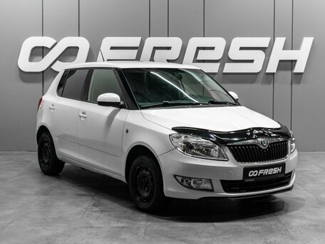 Skoda Fabia II Рестайлинг