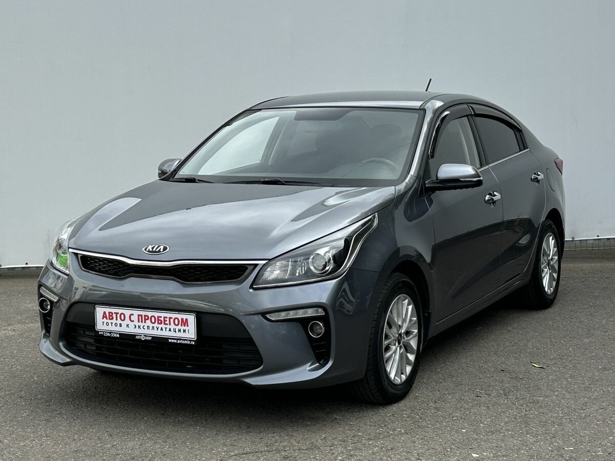 Открыть фотографии: Kia Rio IV