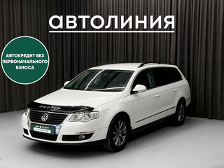 2010 Volkswagen Passat EcoFuel B6, белый, 825000 рублей, вид 1