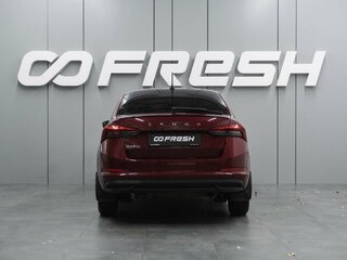 2021 Skoda Rapid II, красный, 2140000 рублей, вид 4