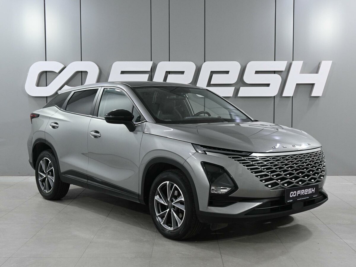 Открыть фотографии: Omoda C5 I