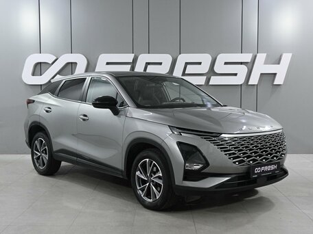 Omoda C5 I