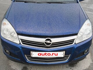 2010 Opel Astra H Рестайлинг, синий, 600000 рублей, вид 2