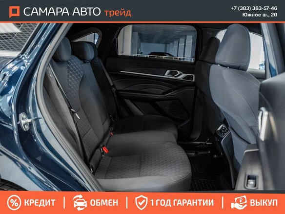 2024 Haval F7 II, синий, 2149000 рублей - вид 21