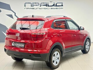 2020 Hyundai Creta I Рестайлинг, красный, 1680000 рублей, вид 3