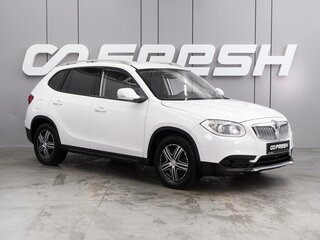 2014 Brilliance V5 I, белый, 699000 рублей, вид 1