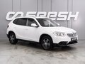 2014 Brilliance V5 I, белый, 679000 рублей
