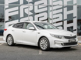 2018 Kia Optima IV, белый, 1685000 рублей, вид 1